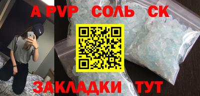 MDMA Premium VHQ Можга