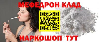 дмт Моздок