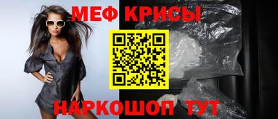 марки nbome Можайск