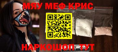 дмт Моздок