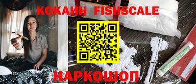 марки nbome Можайск