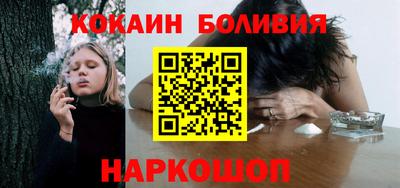 MDMA Premium VHQ Можга