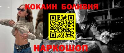 MDMA Premium VHQ Можга