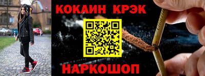 MDMA Premium VHQ Можга