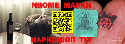 MDMA Premium VHQ Можга