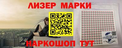 дмт Моздок