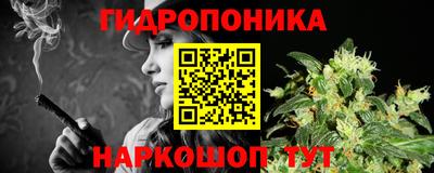 MDMA Premium VHQ Можга