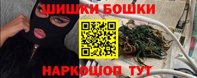 MDMA Premium VHQ Можга