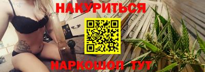 дмт Моздок