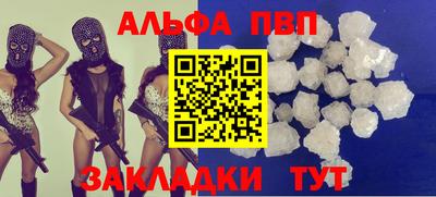 MDMA Premium VHQ Можга