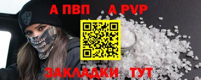 дмт Моздок
