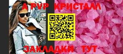 дмт Моздок
