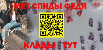 марки nbome Можайск