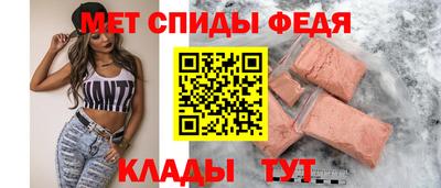 марки nbome Можайск