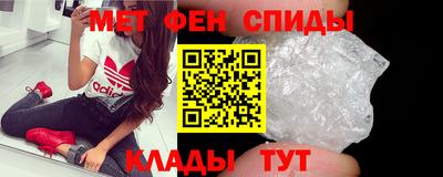 дмт Моздок