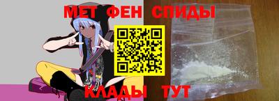 марки nbome Можайск