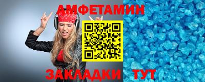 марки nbome Можайск