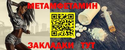 MDMA Premium VHQ Можга