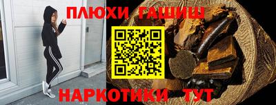 дмт Моздок