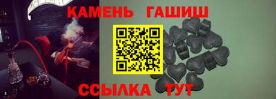дмт Моздок