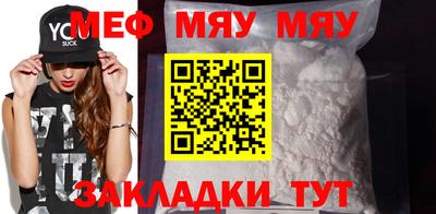 марки nbome Можайск