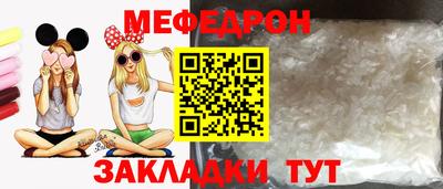 дмт Моздок