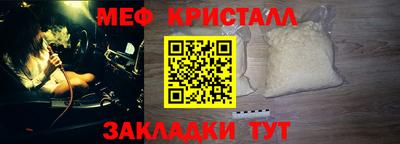 дмт Моздок